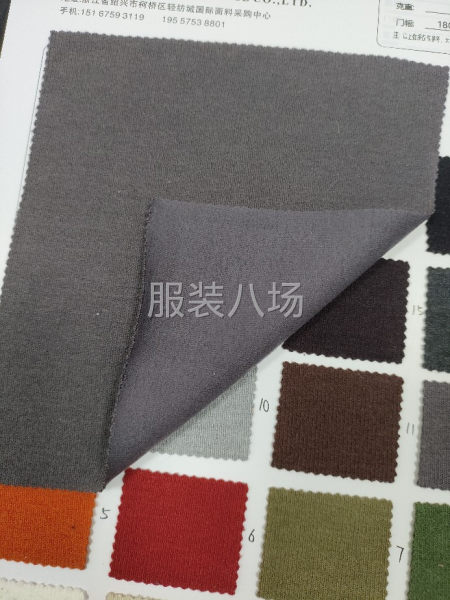 醋毛莱赛尔双面罗文面料现货供应-第2张图片