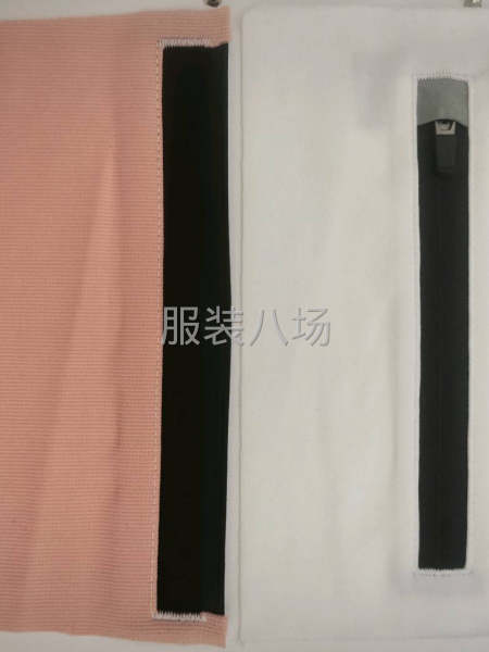 承接激光全自动开兜-第3张图片