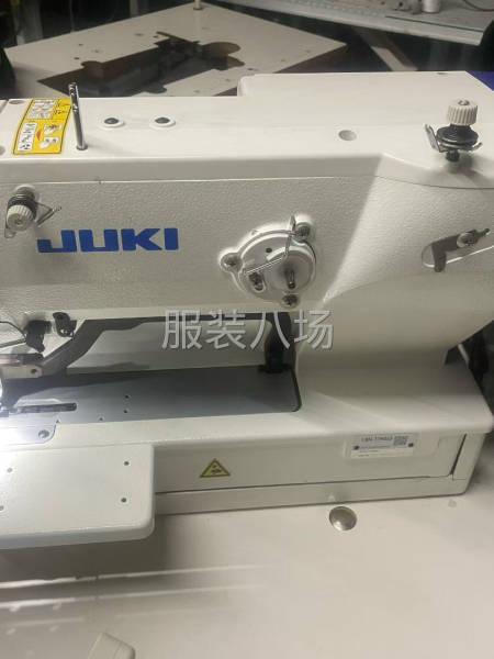 新款重机1790SS-第1张图片