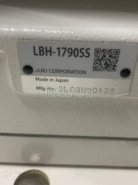 新款重机1790SS-第3张图片