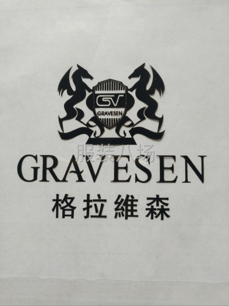 品牌衬衫休闲衫代工-第1张图片