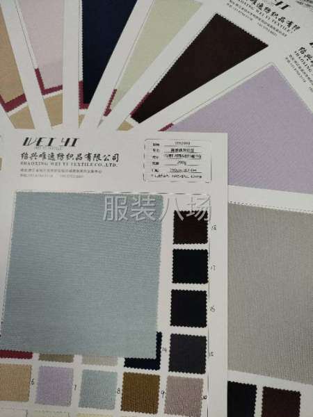 200克裸感醋麻双面布现货面料供应，-第4张图片