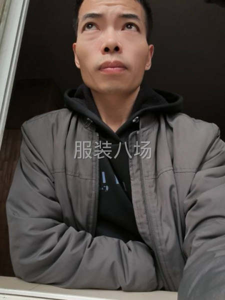 求职全职操作工,经验15年-第1张图片