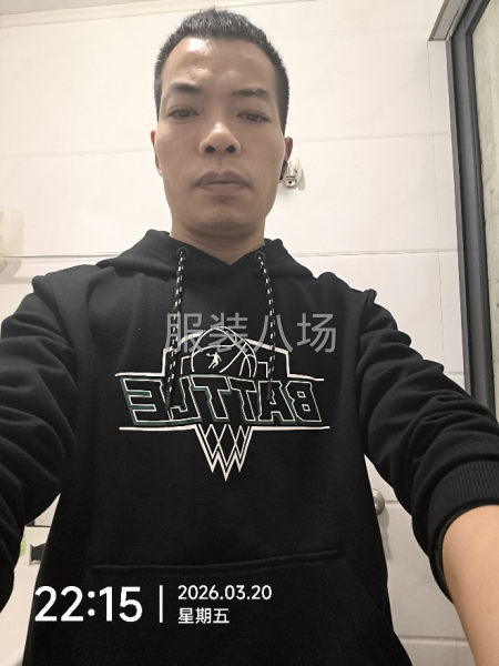 求职全职操作工,经验15年-第2张图片