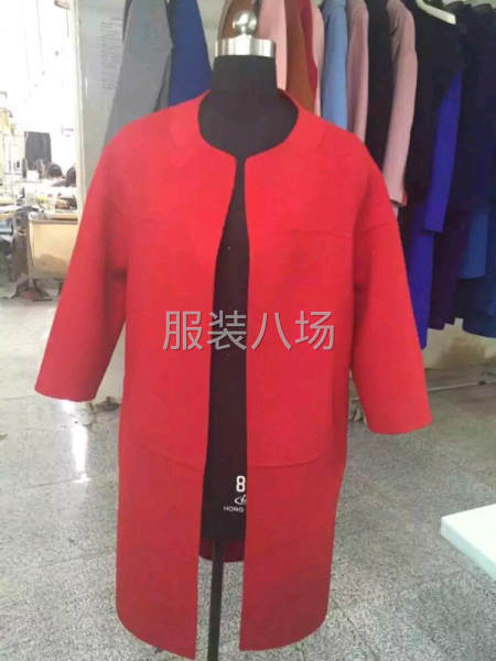 10-20人加工厂承接订单-第2张图片