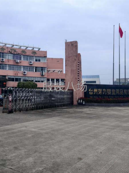 计件，做工要认真仔细-第1张图片