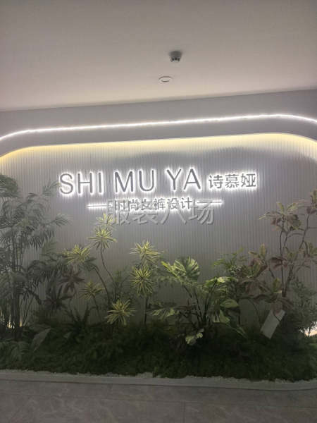 专业女裤版师-第4张图片