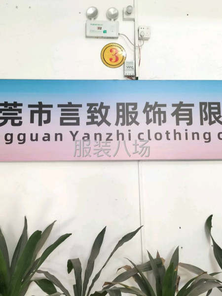 承接订单，小单也可-第1张图片