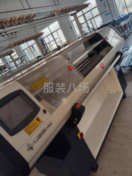 品牌年份都可以-第3张图片