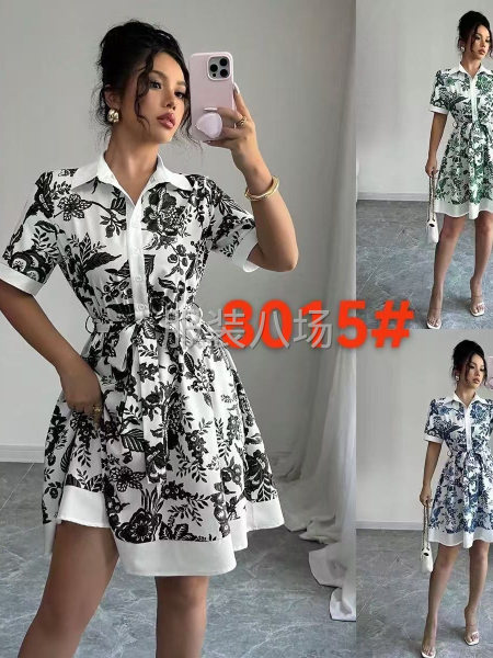 外发中道简单款裙子-第1张图片