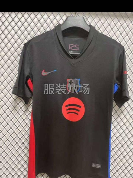 广西加工厂承接运动服加工-第1张图片