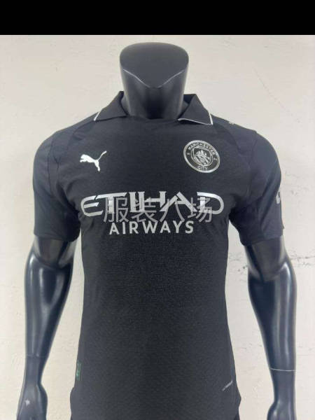 广西加工厂承接运动服加工-第4张图片