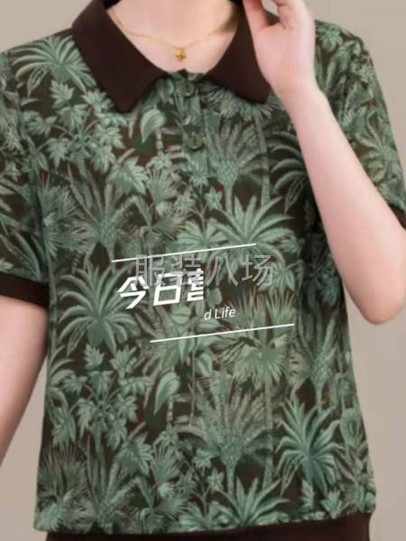 衣服外发 可以上手做的联系-第1张图片