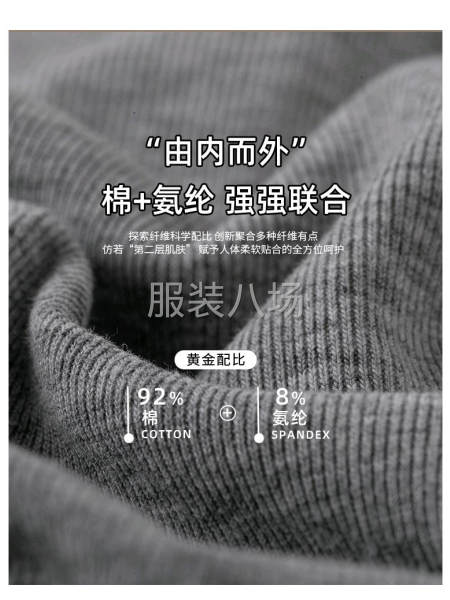 夏季2026新款带胸垫美背文胸一体外穿打底无袖上衣-第5张图片