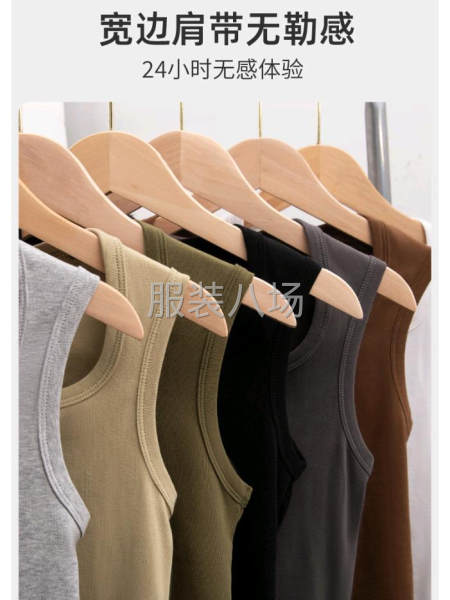 夏季2026新款带胸垫美背文胸一体外穿打底无袖上衣-第9张图片