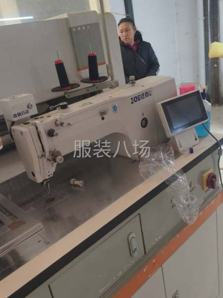 对外承接口袋加工，半自动，全自动，以及贴代加工，无缝口袋-第1张图片