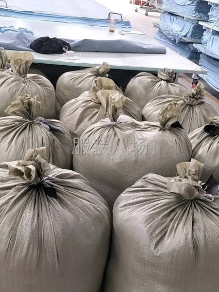 求职裁剪，价格合理，做工精细-第1张图片