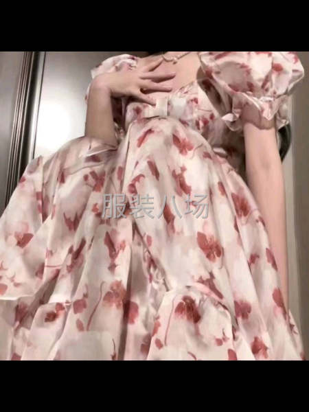 承接来料加工-第1张图片