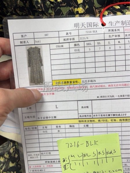 50岁以下，工作认真负责-第1张图片