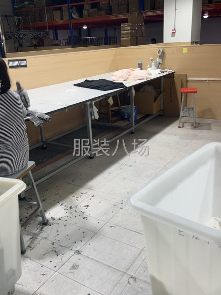 50岁以下，工作认真负责-第2张图片