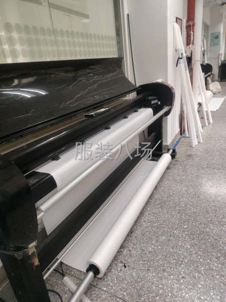 纸样师一名-第1张图片