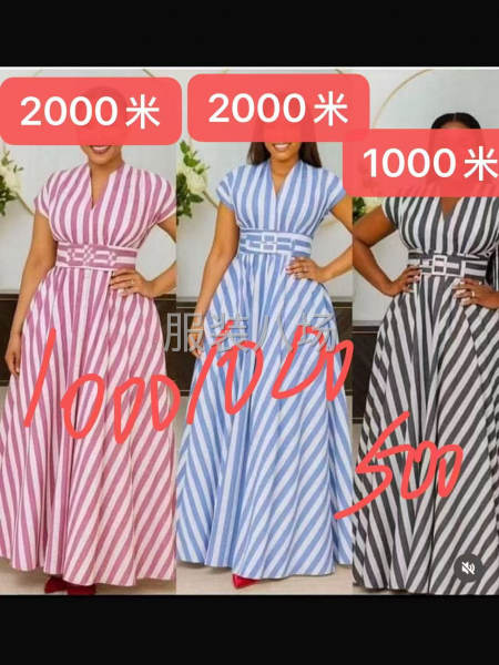 长期外单外发，单款1000-3000-第4张图片