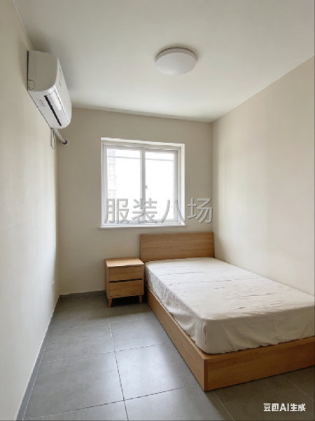 空调，热水器，卫生间都有-第1张图片