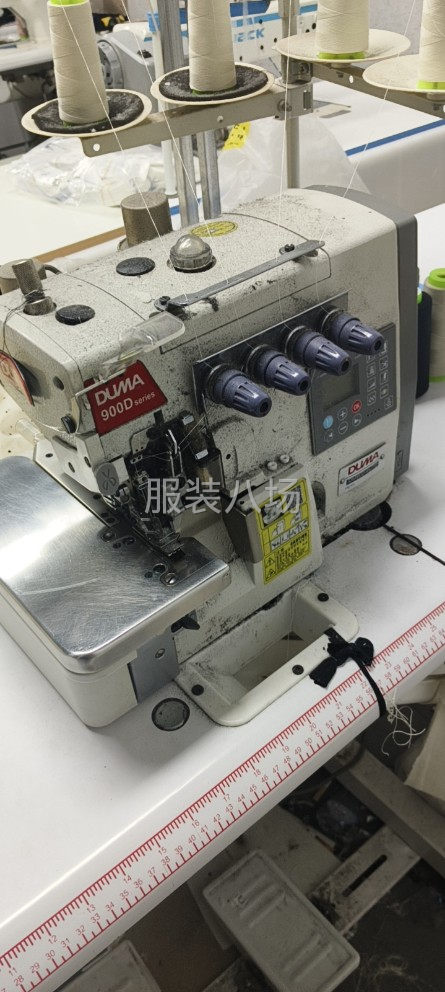 版房转让，设备齐全接手就可以生产-第8张图片