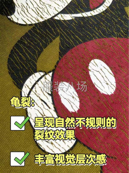 10-20人工厂寻求订单-第6张图片