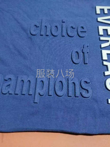 10-20人工厂寻求订单-第1张图片