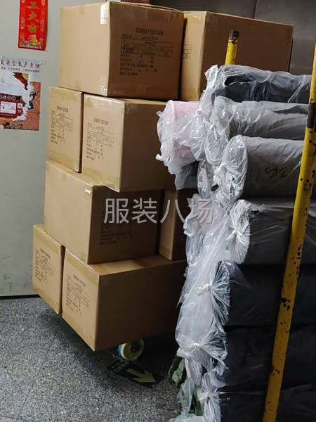 寻找常期合作伙伴-第1张图片