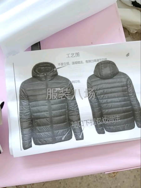 承接开发样制作，小单加工，擅长各类针，梭织类服装裤子。-第3张图片