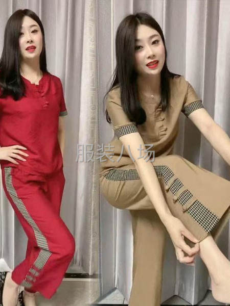 夏季套装外发-第1张图片
