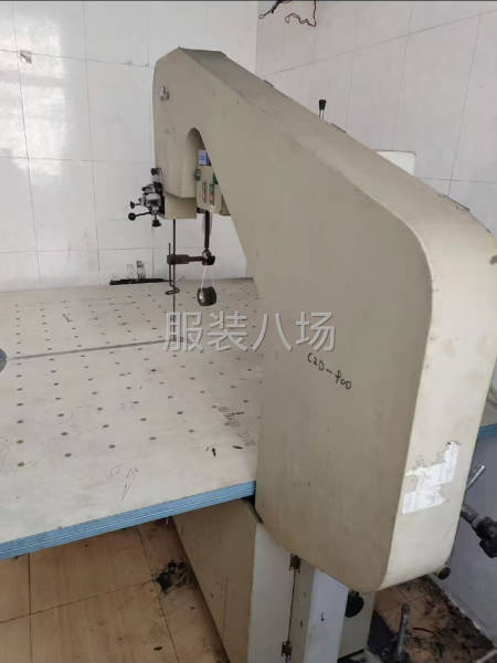 工厂不干了，出售设备-第5张图片