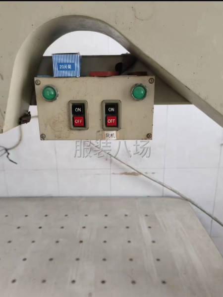 工厂不干了，出售设备-第2张图片