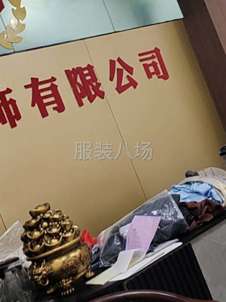 招师傅带组一名-第1张图片