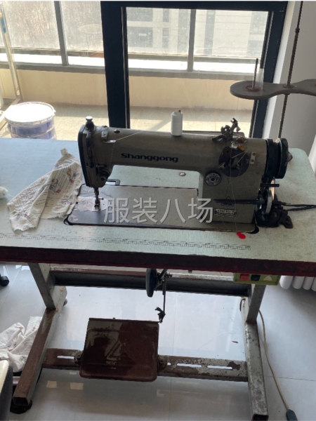 招裁缝阿姨-第1张图片