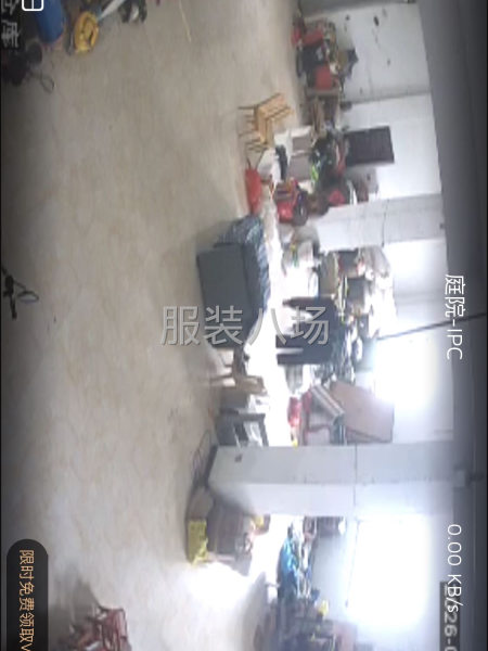 厂房可长期使用-第1张图片