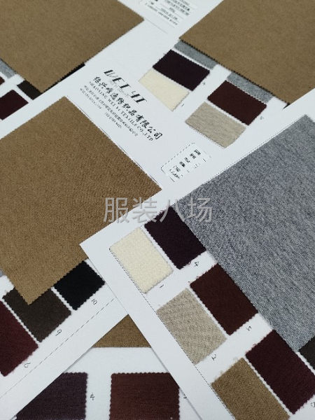 天丝羊毛满天星针织面料现货供应爆款-第2张图片