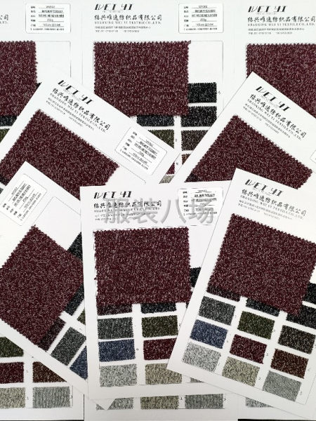 奥利奥羊毛色织纹现货供应爆款产品-第4张图片