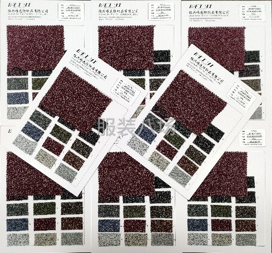 奥利奥羊毛色织纹现货供应爆款产品-第5张图片