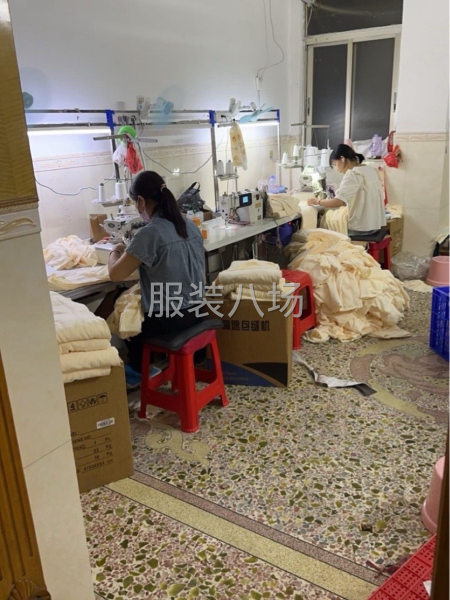 流沙内接中后道或者中道！-第1张图片