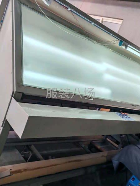 大和2713型号的，好用的-第9张图片