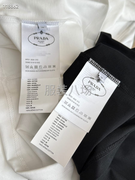 PRADA夏季新品T恤衫-第9张图片