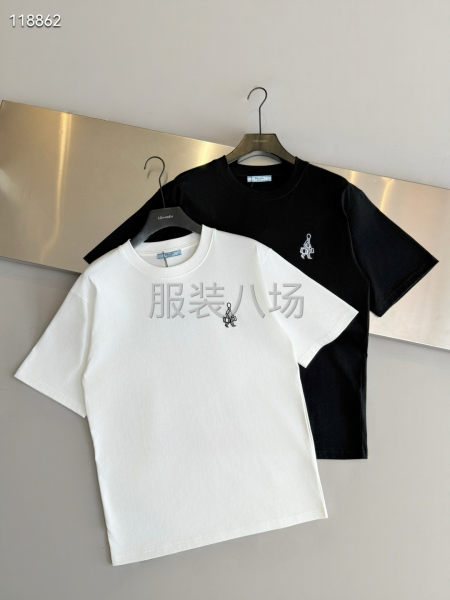 PRADA夏季新品T恤衫-第1张图片