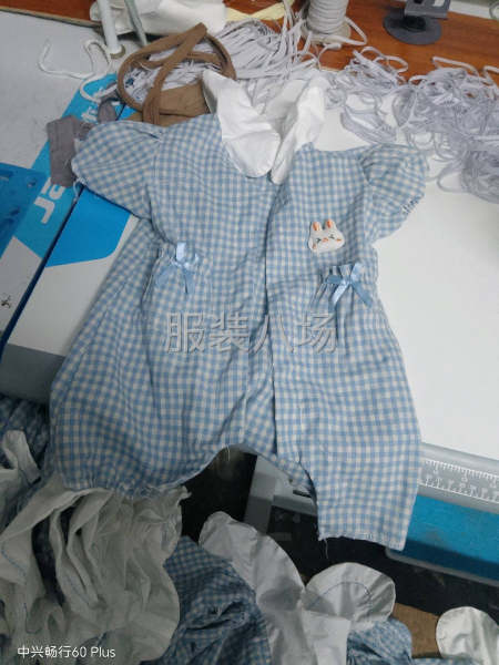 各位老板好   谁有童服装外发？-第1张图片