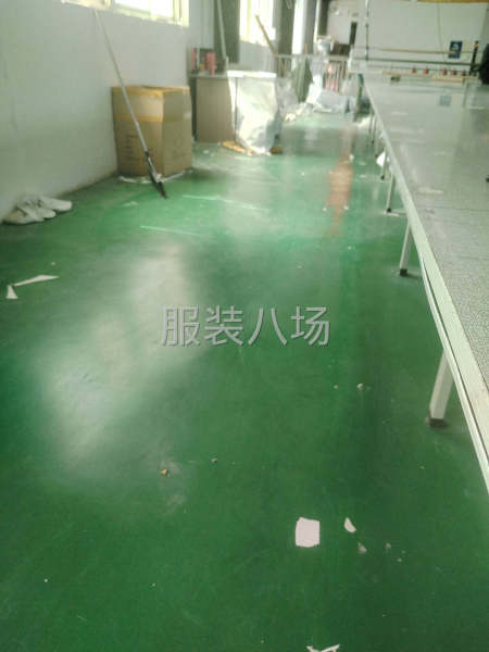 求职临时裁剪主刀,经验15年-第2张图片