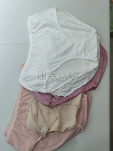 大码纯棉女式内裤，经典款-第1张图片