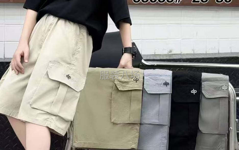 外发加工，休闲裤-第1张图片