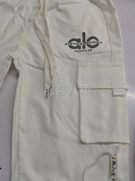 长期有货外发-第2张图片